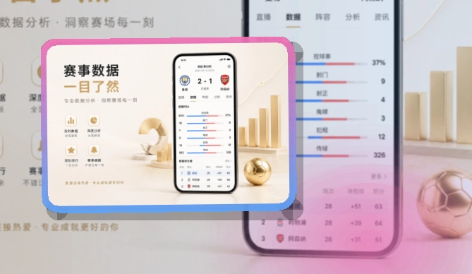 MK体育Google Play获取，手机端准备更轻松，不同设备都好选择